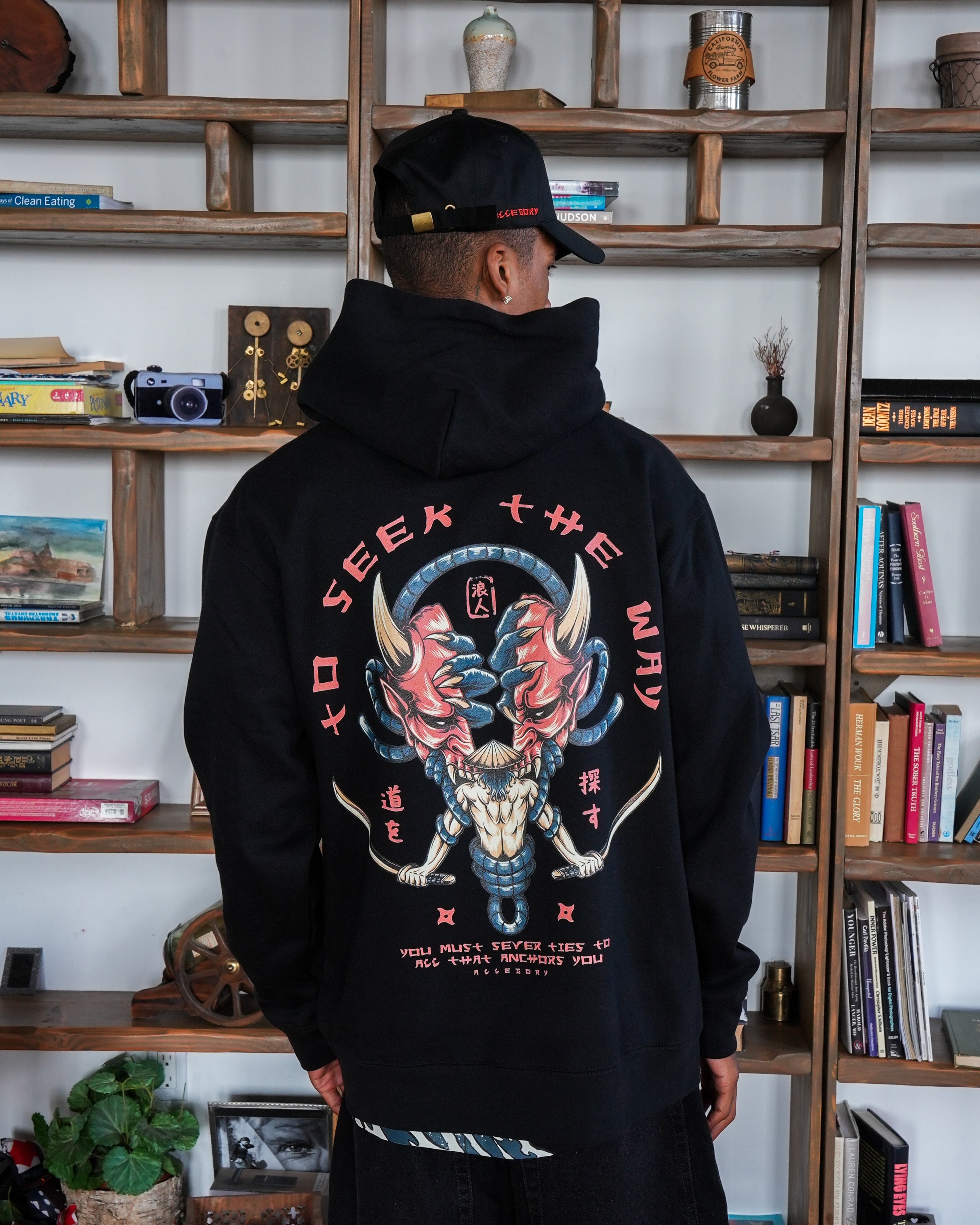 To Seek The Way Hoodie-4
