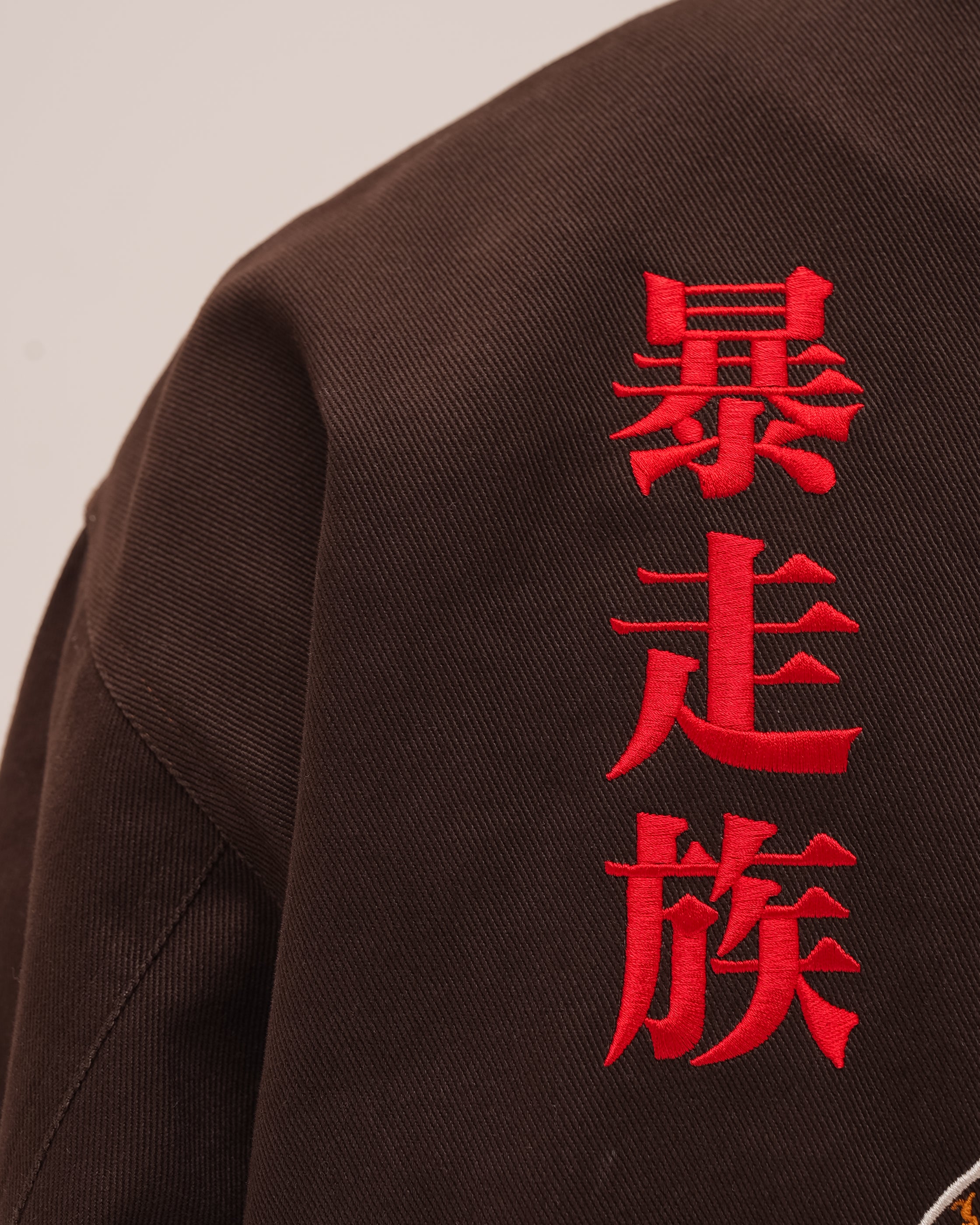 Yokohama Jacket-11