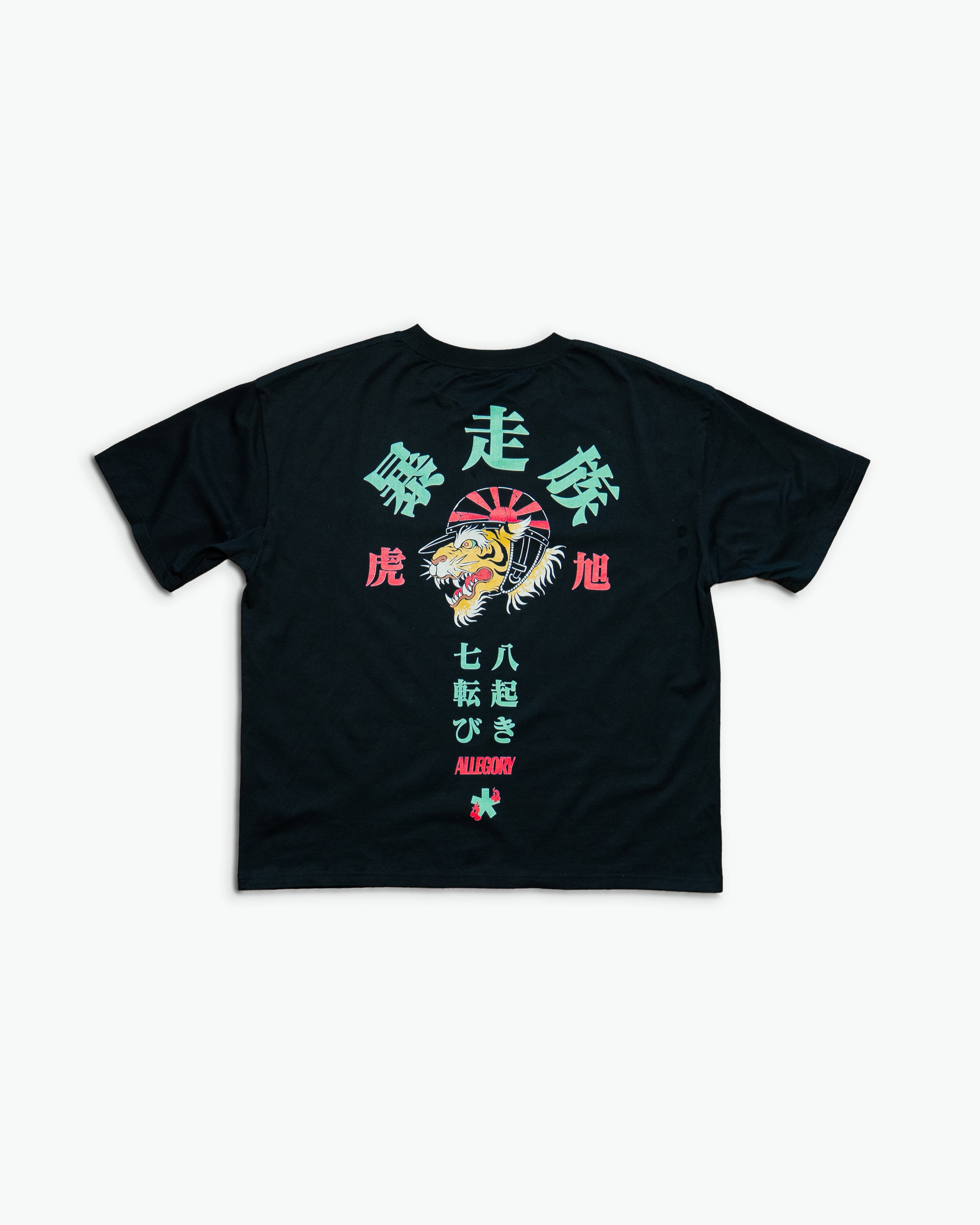 Tiger Bosozoku Tee-1