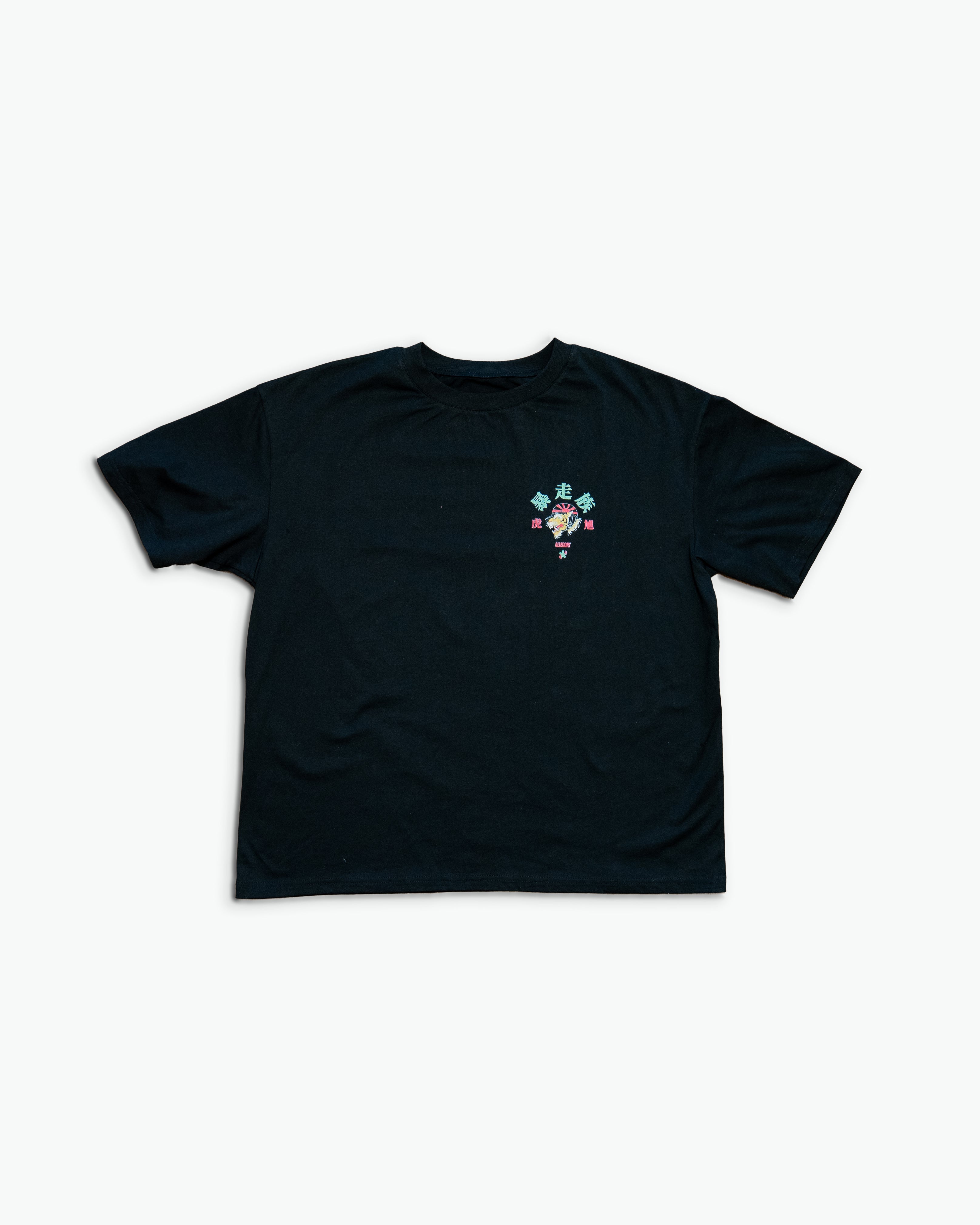 Tiger Bosozoku Tee-2