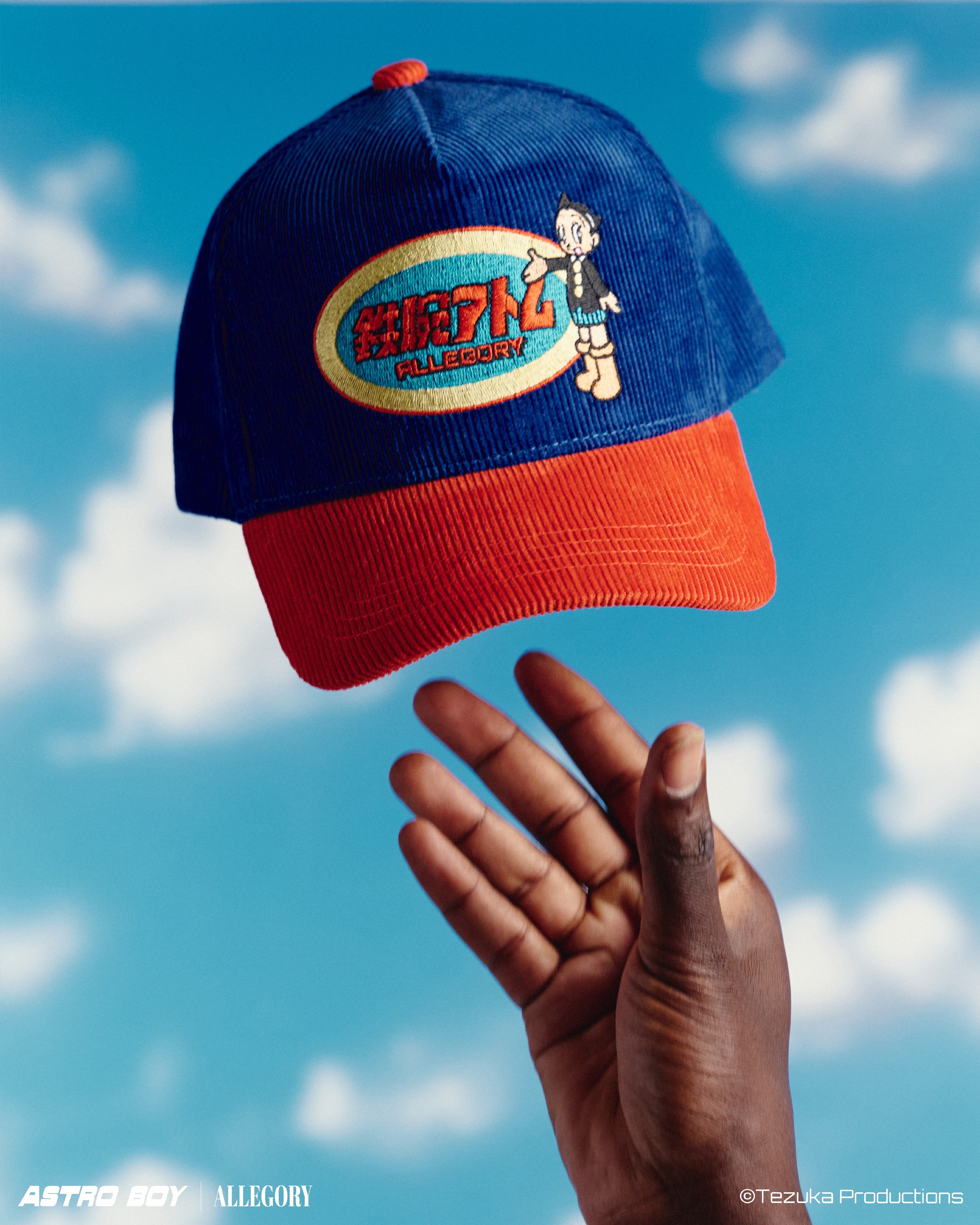 Astro Boy lookbook gallery image