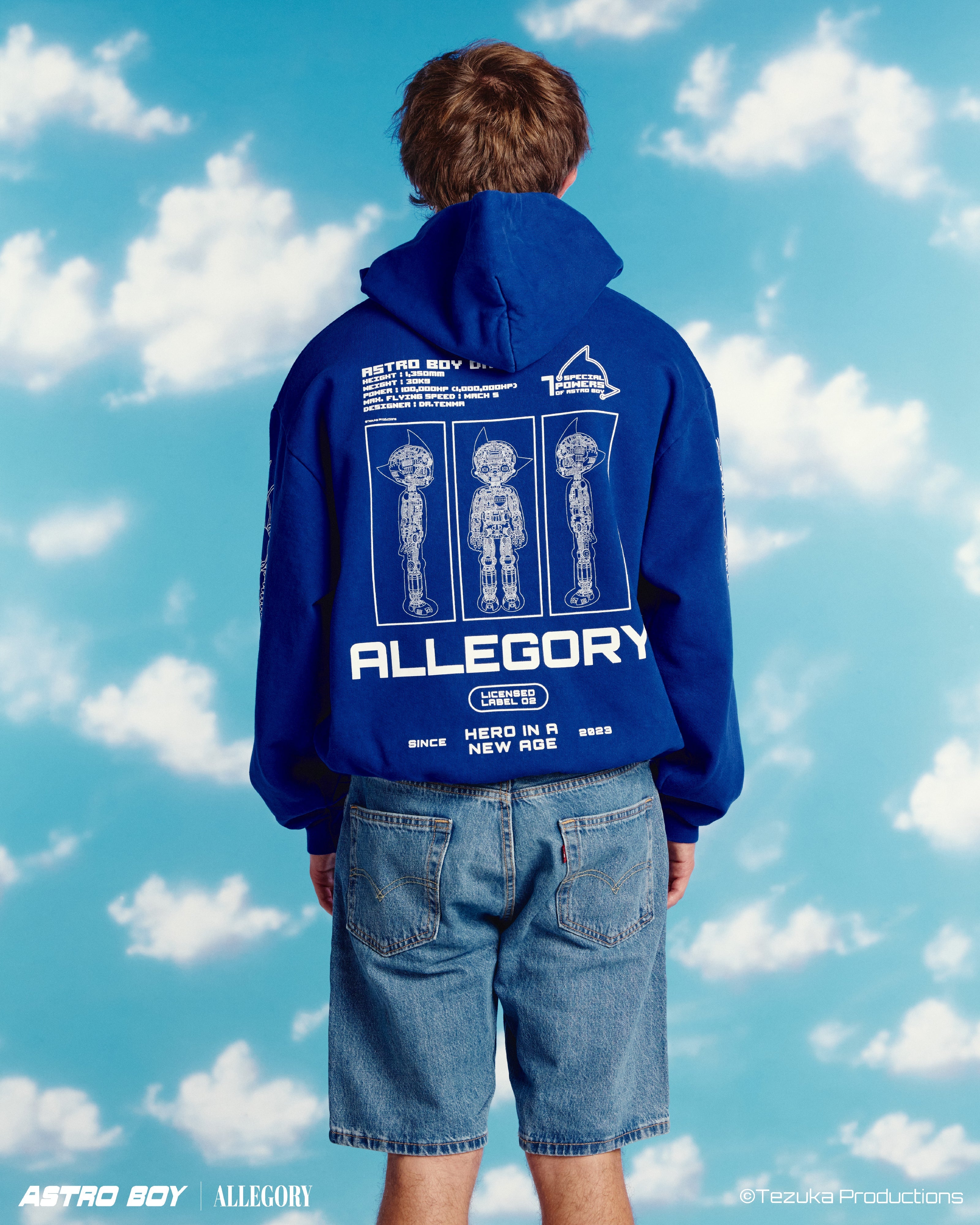 Astro Boy lookbook gallery image