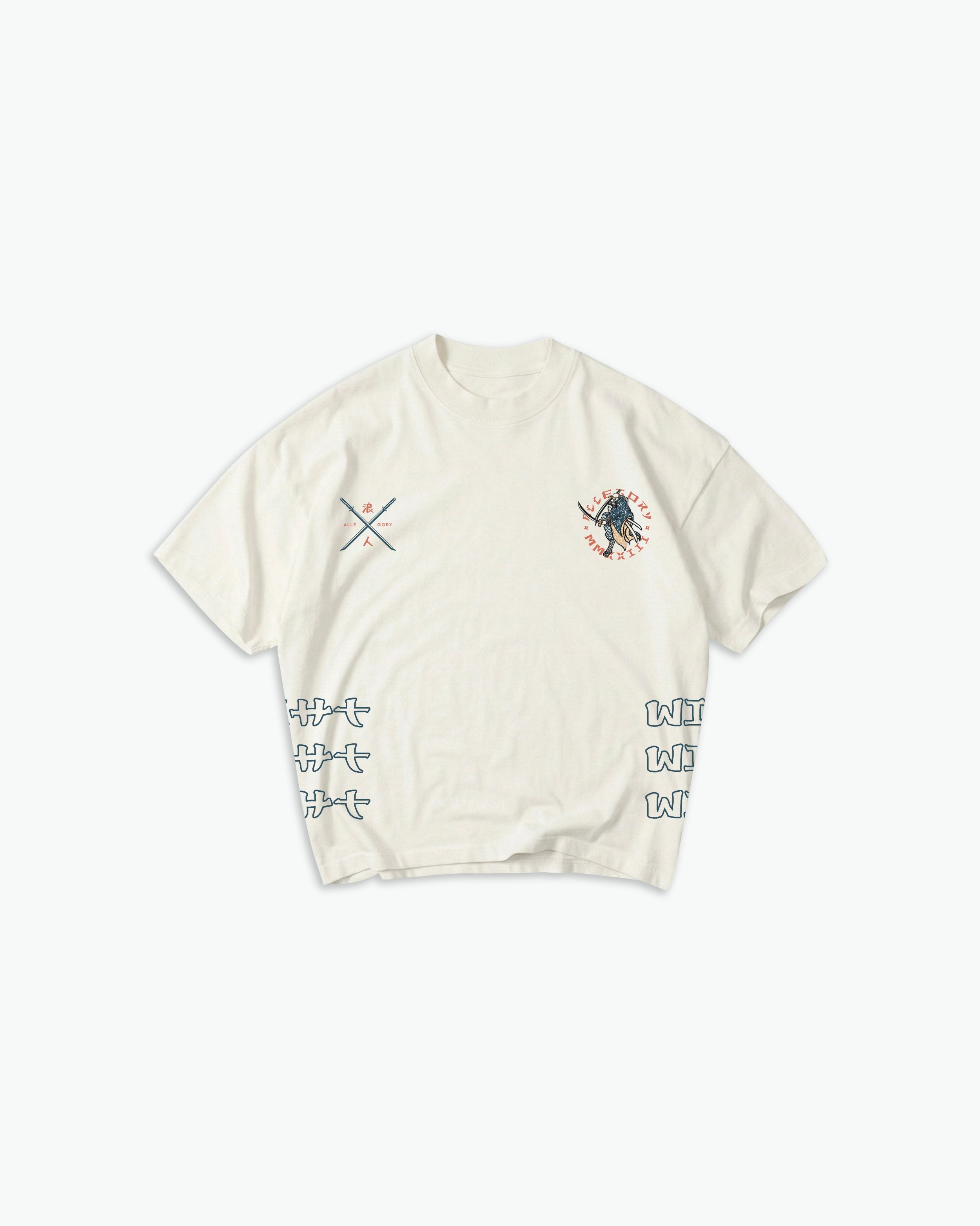 Fight Fight Fight Tee-2
