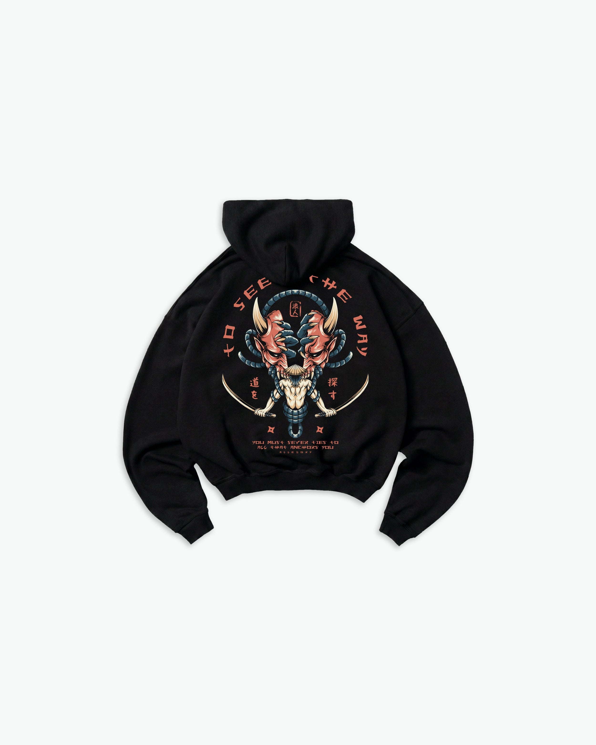 To Seek The Way Hoodie-1